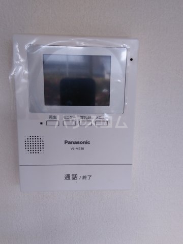 17/30 その他画像