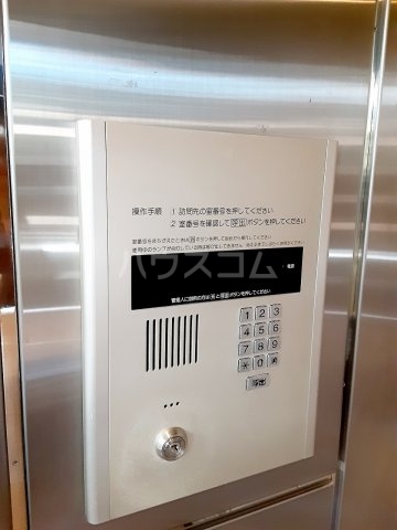 26/30 その他画像