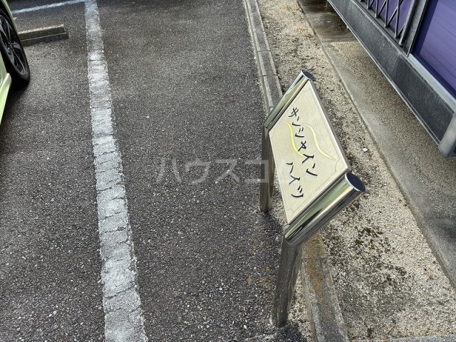 25/27 その他画像