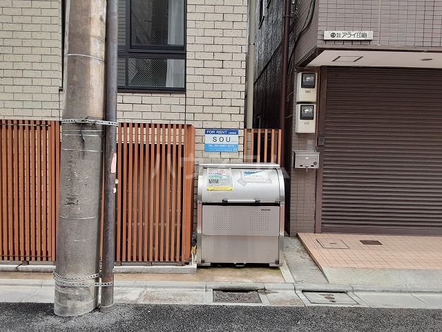20/21 その他画像