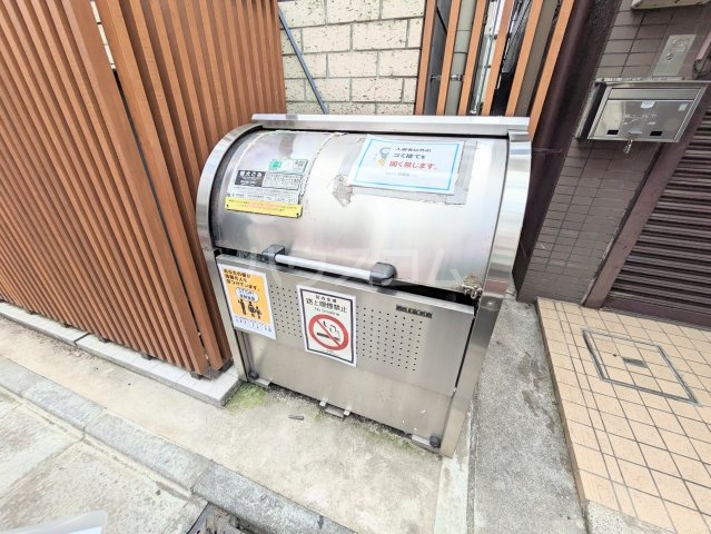 23/26 その他画像