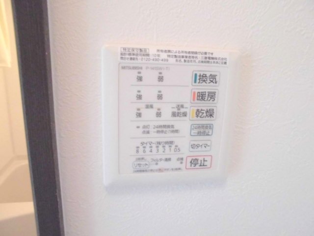 12/22 その他画像