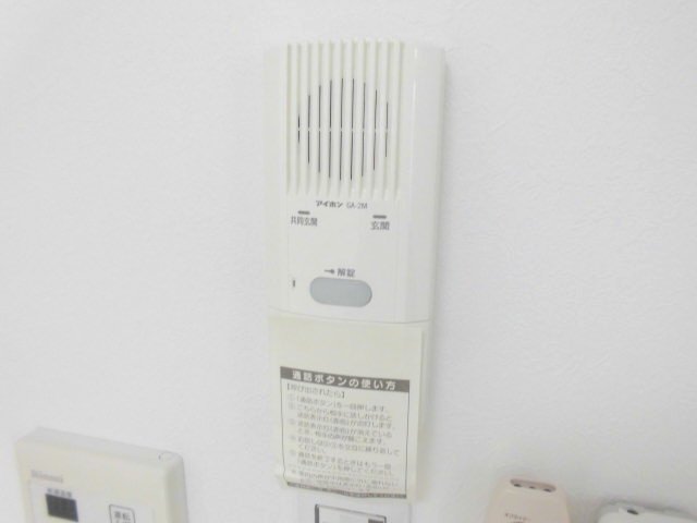 11/22 その他画像