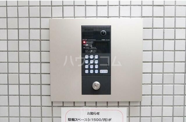 11/17 その他画像