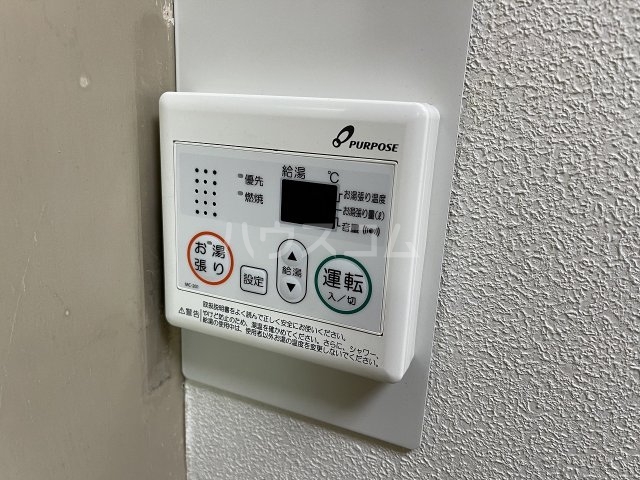 9/19 設備