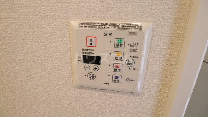 16/28 設備