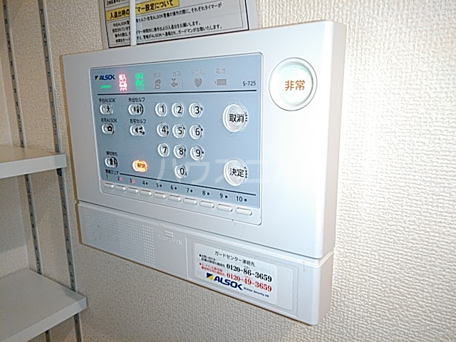 16/26 設備