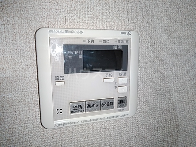 26/30 その他画像