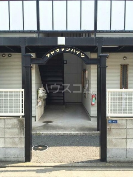 15/18 エントランス