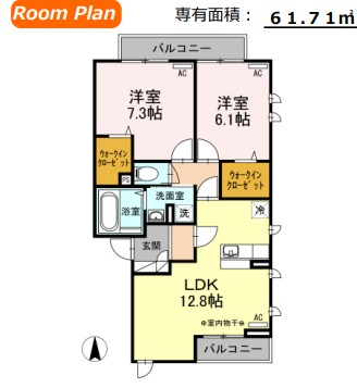 オストの間取り