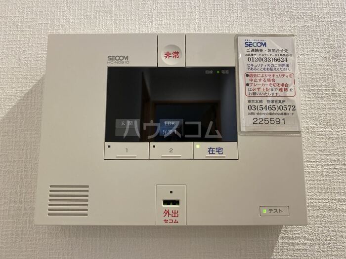 16/28 その他画像