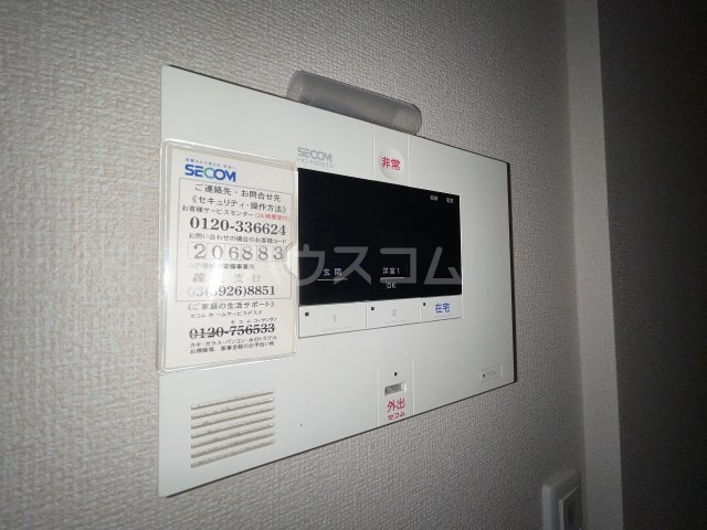 14/26 その他画像