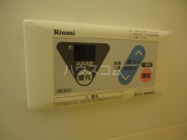 17/27 その他画像