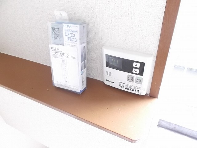 16/29 設備