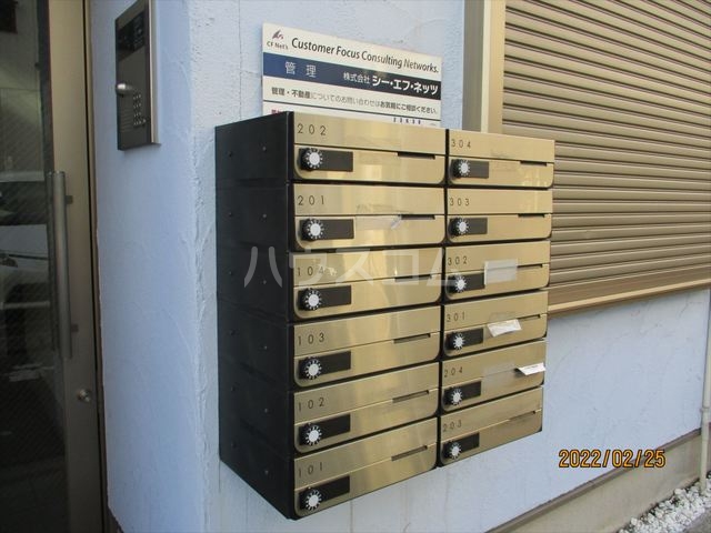 12/19 その他画像