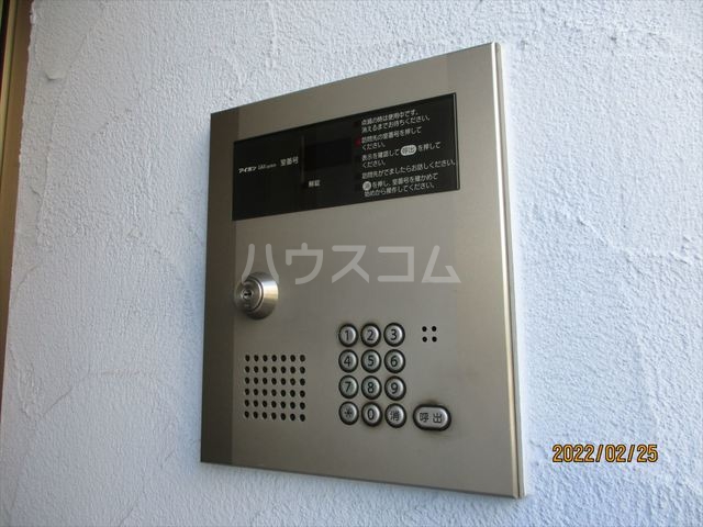 11/19 その他画像