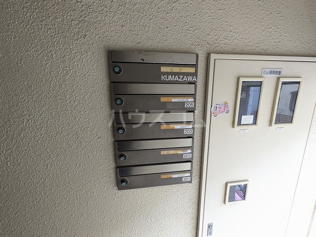 20/26 その他画像