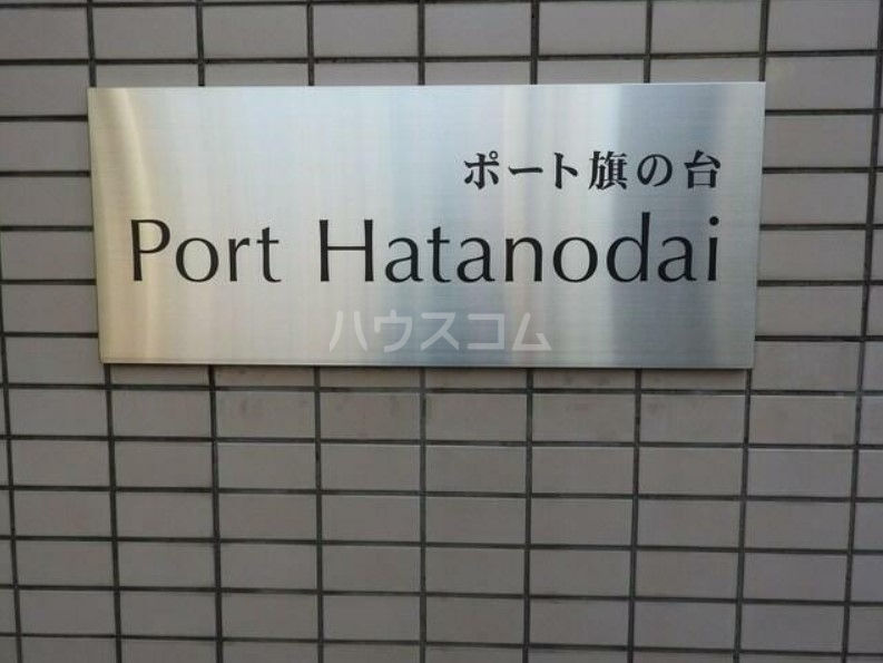 15/18 その他画像