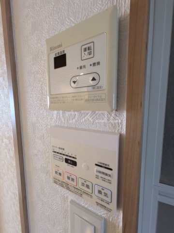 15/21 設備