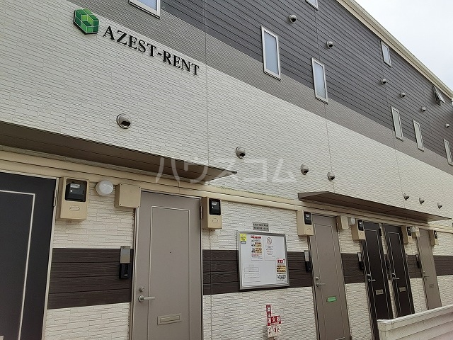 1/21 外観