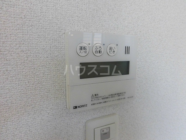 16/30 設備
