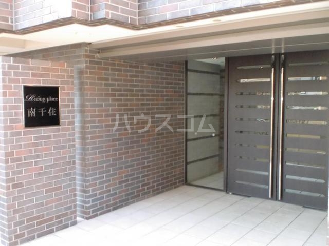 2/6 エントランス