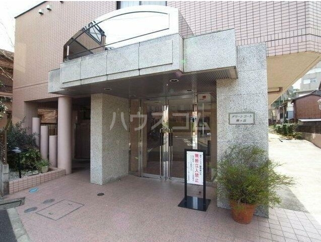 15/16 エントランス