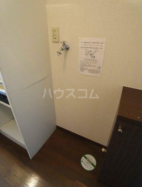 11/16 その他画像