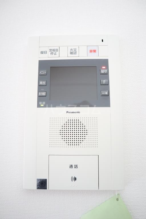 11/25 その他画像