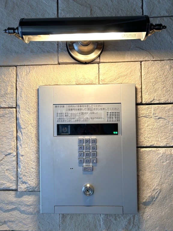 12/20 その他画像