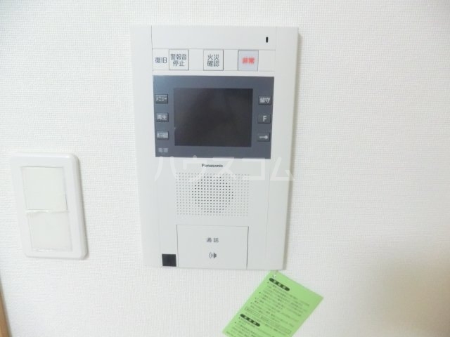 21/30 その他画像