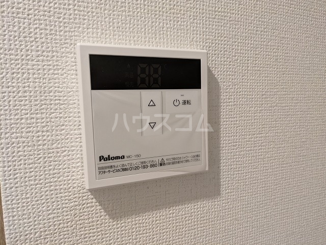 17/30 設備