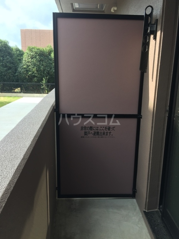 14/24 バルコニー