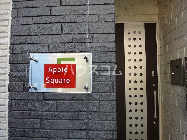 9/18 その他画像