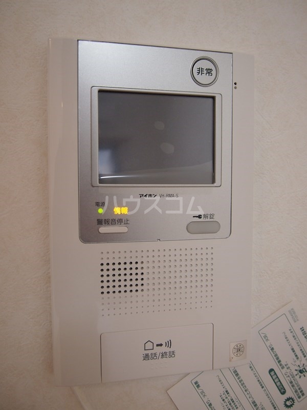 13/17 その他画像