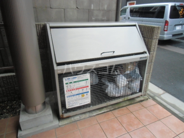 カーサ凛その他共有