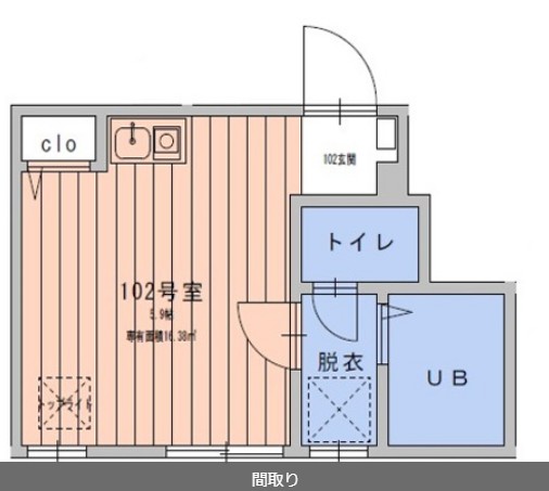 グリーンコート方南町の間取り