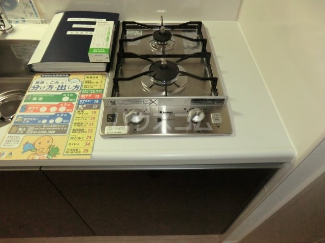 11/27 キッチン