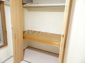 5/30 収納