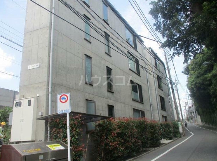 11/21 その他画像