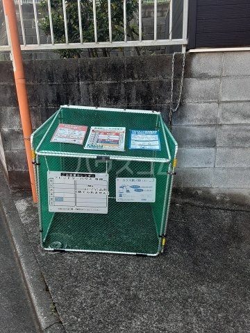 18/23 その他画像