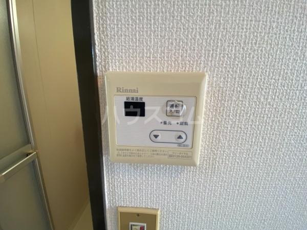 17/30 設備
