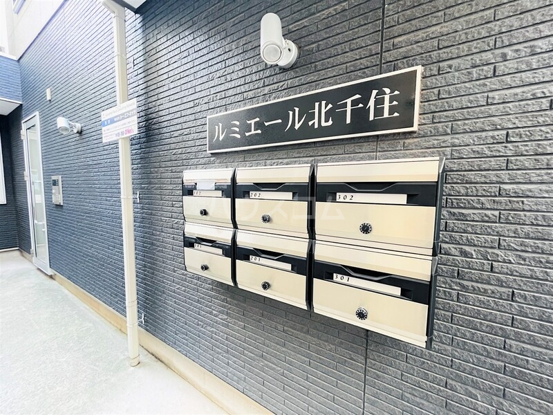 13/21 その他画像