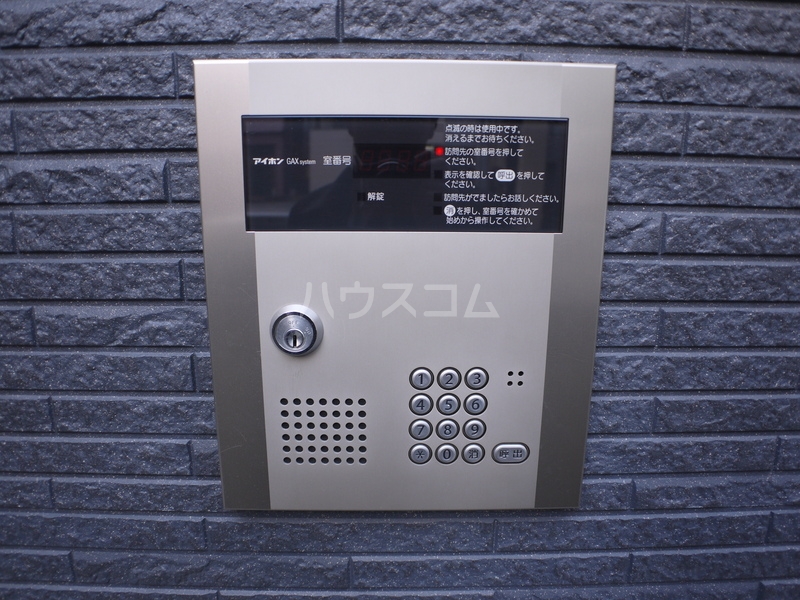 12/21 その他画像