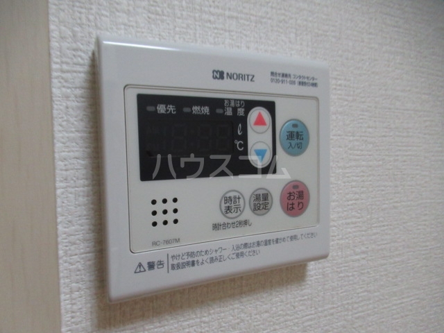 15/30 設備