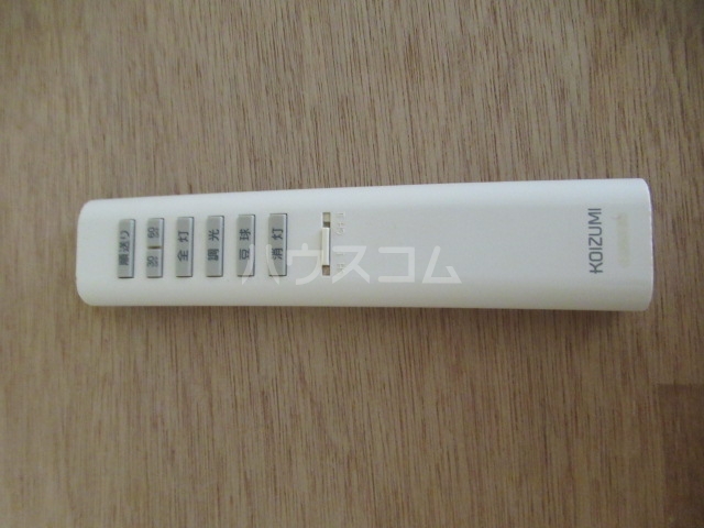 17/30 設備