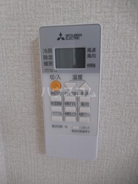 18/30 設備
