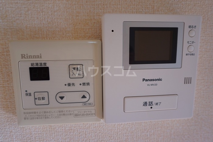 13/21 その他画像