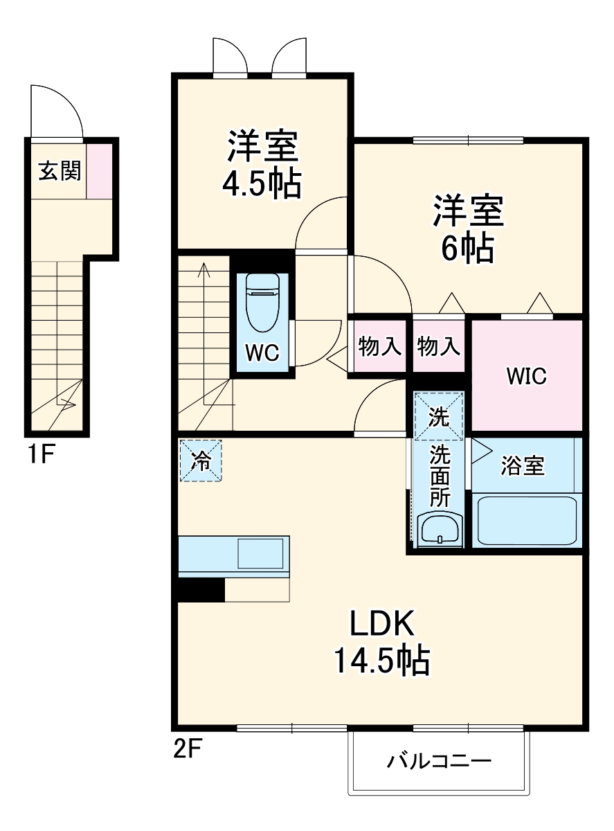 2/24 間取