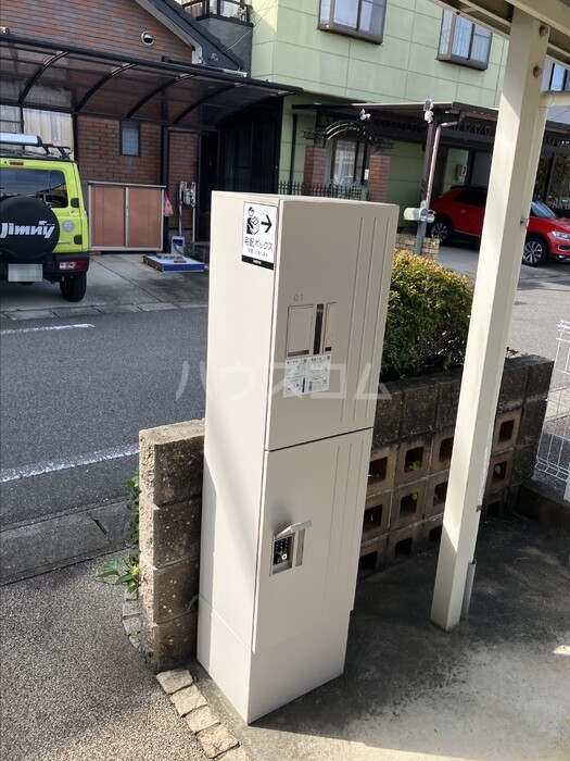 15/24 設備